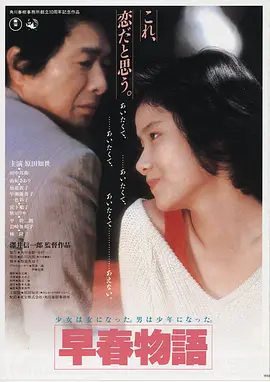暗夜追踪