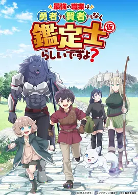萌宠乐园