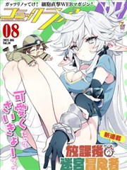 邻里之间